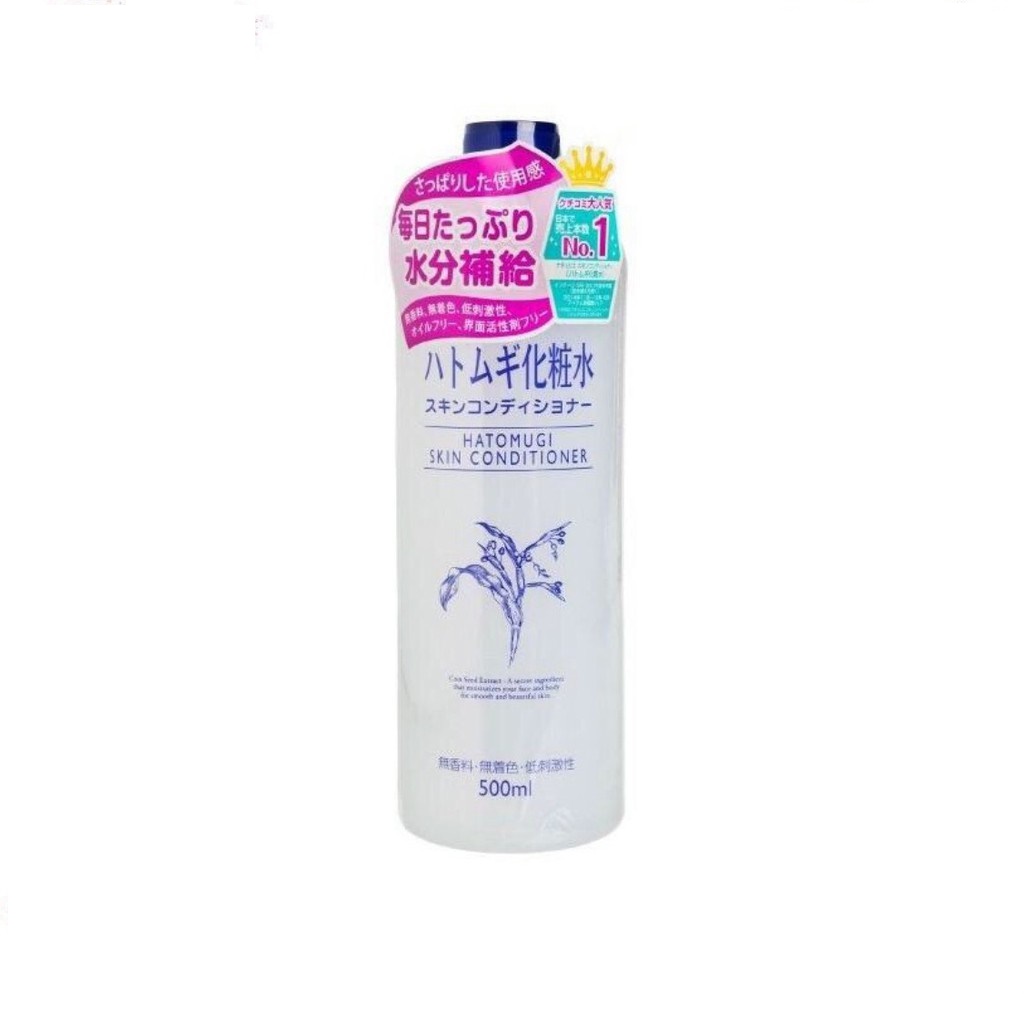 Nước Hoa Hồng Naturie Hatomugi 500ml chiết xuất từ ý dĩ cho da gặp vấn đề lỗ chân lông, mụn(Tặng gói bông tẩy trang Lameila)