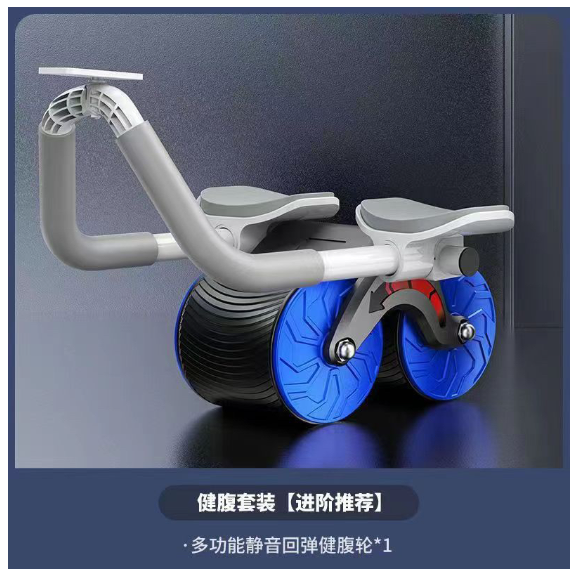 Con lăn tập bụng thế hệ mới RW001 có trợ lực, chống trơn trượt,dụng cụ plank tập gym giúp eo thon gọn hàng cao cấp