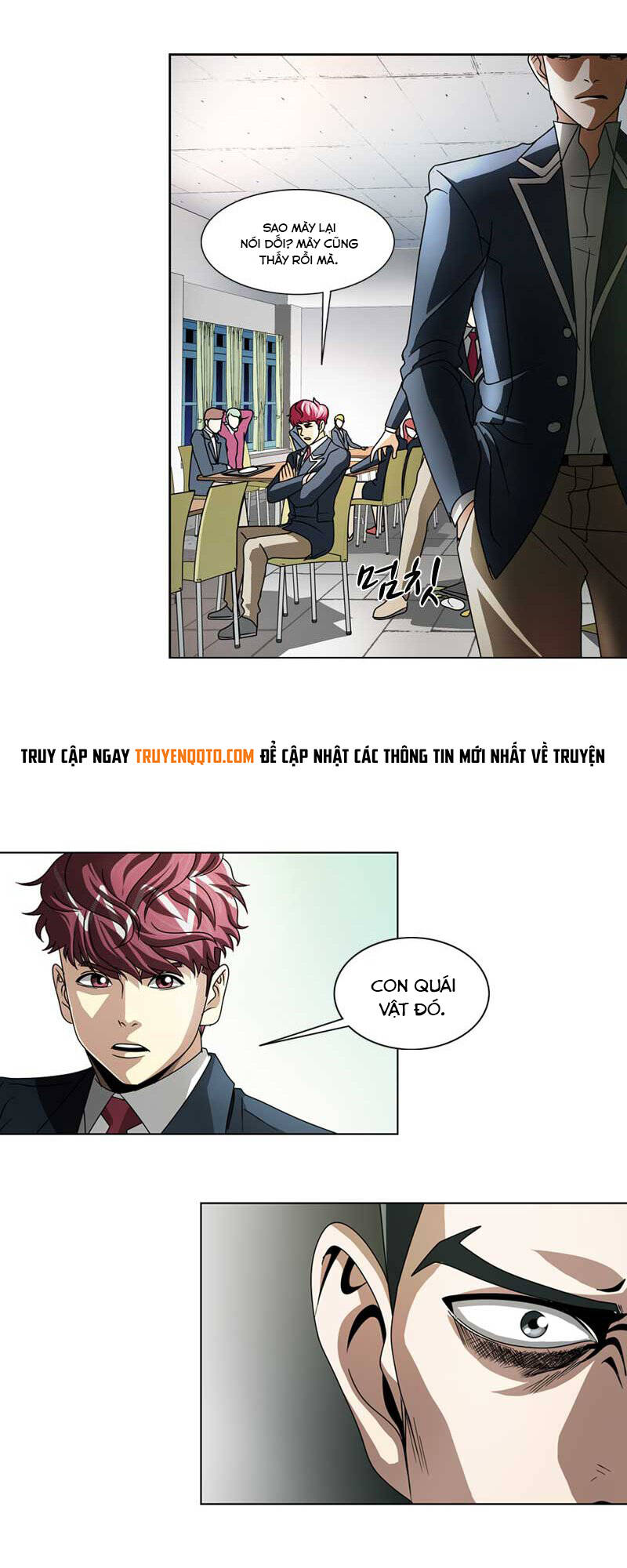 we-on: be the shield chapter 15 9