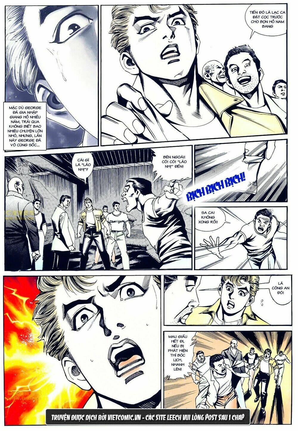 cổ hoặc nữ chapter 25 26