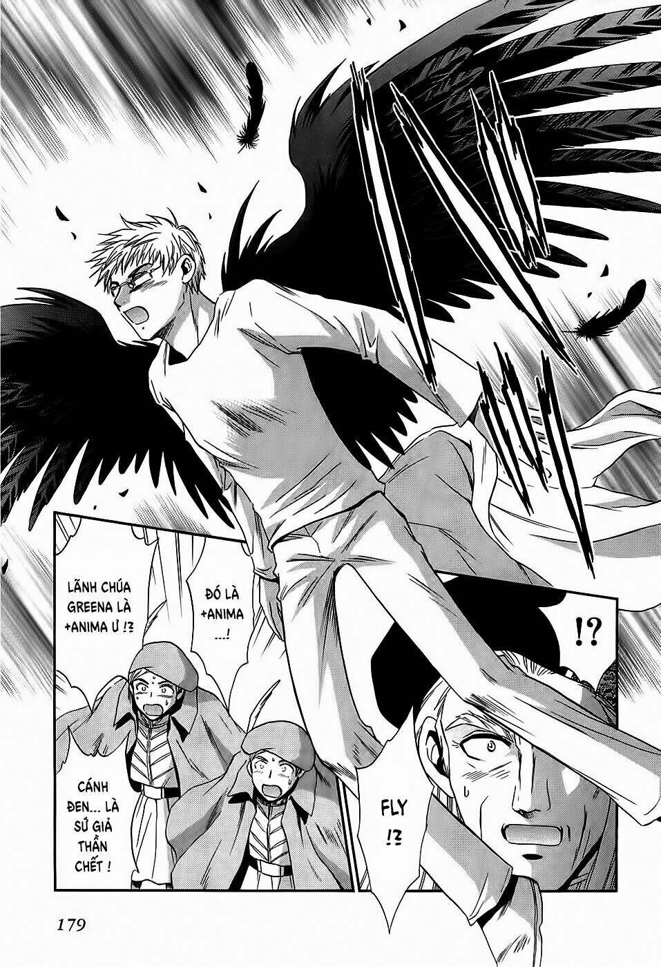 +anima chapter 56 13