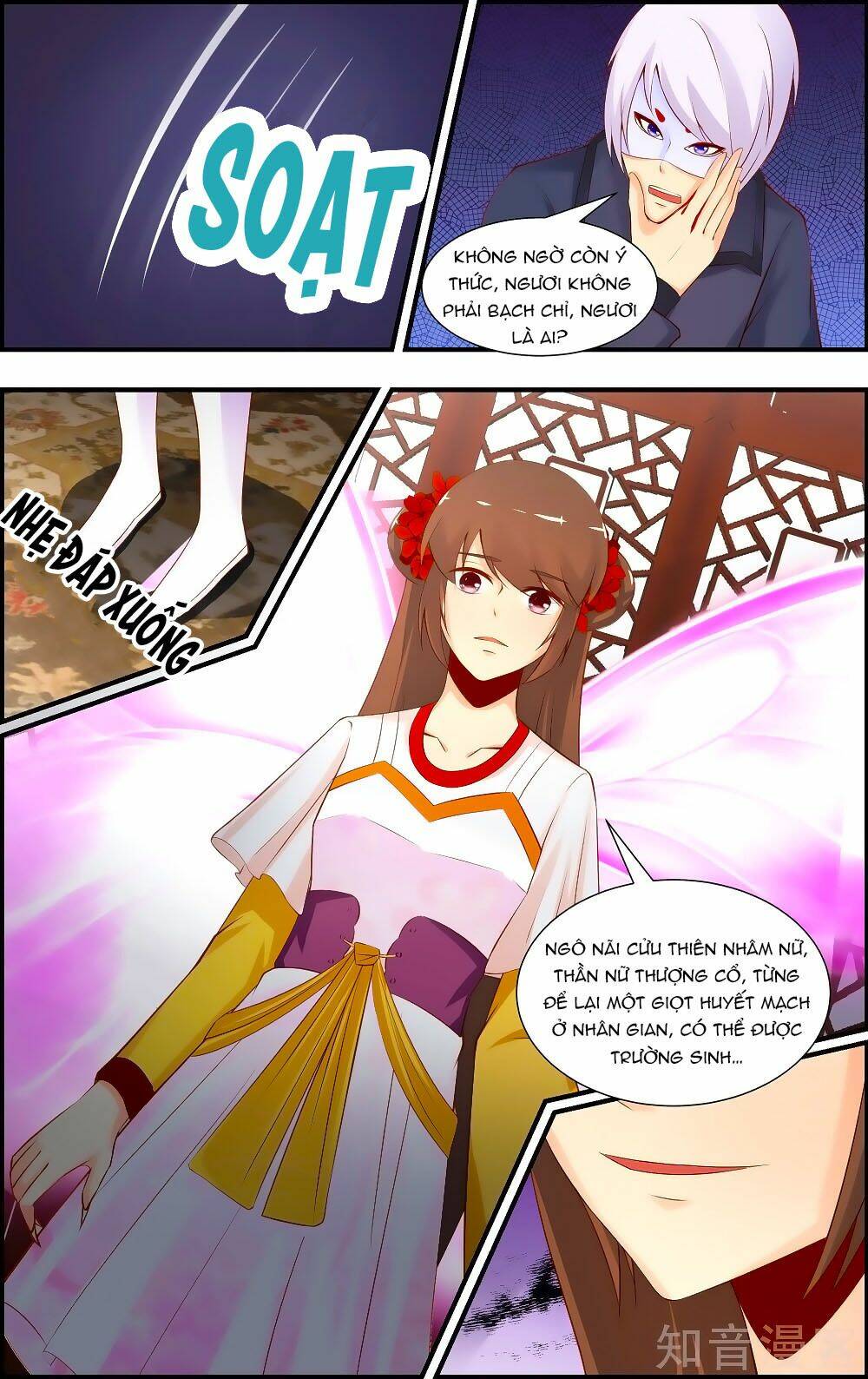 kỳ môn nữ mệnh sư chapter 60 13