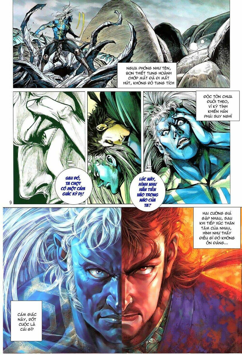 thiết tướng tung hoành (cựu tác) chapter 97 10