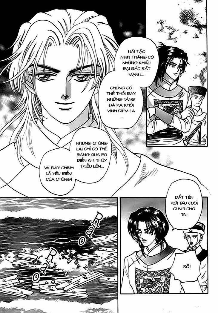 spirit of the ocean chapter 2 16