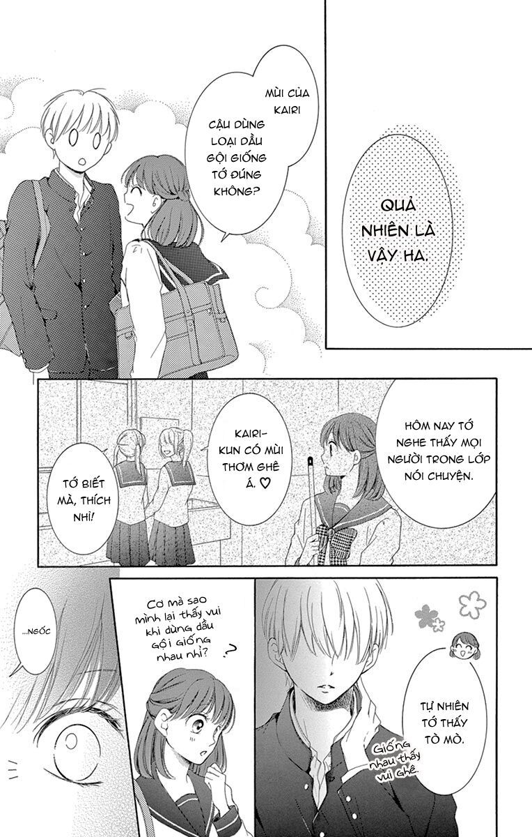watashi wa tensai o katte iru chapter 12.5 10