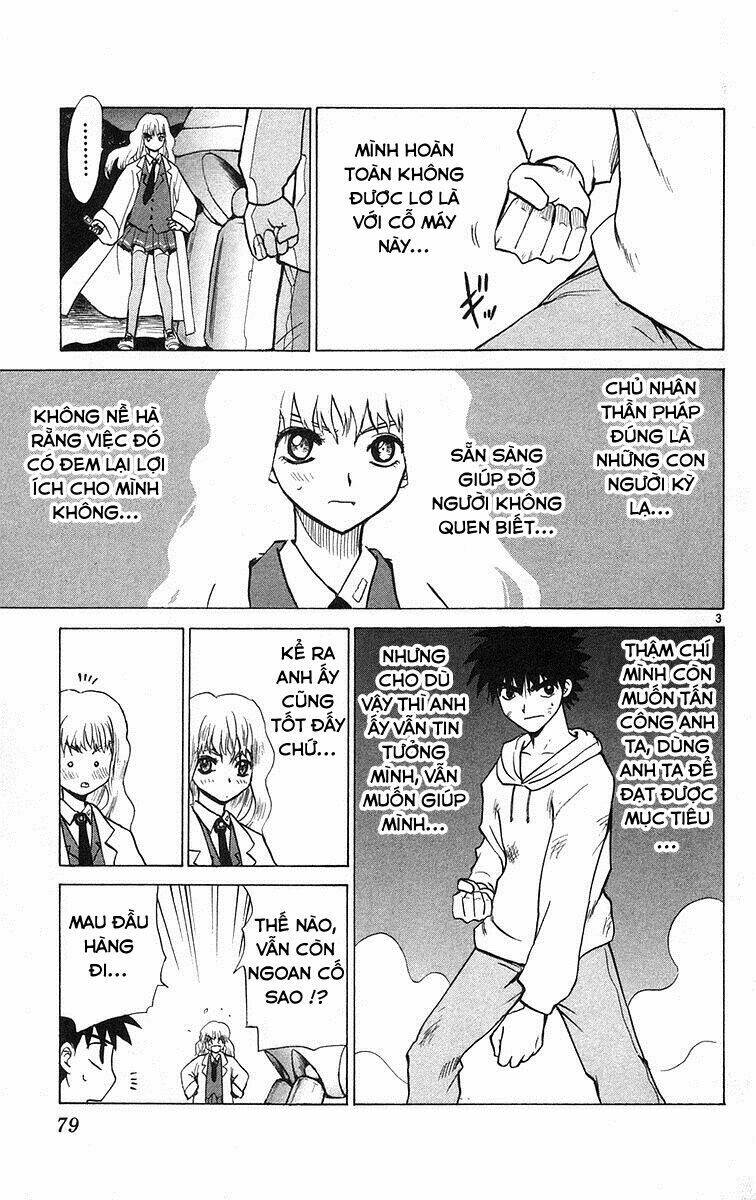 kowashiya gamon - nhiệm vụ đặc biệt chapter 73 3