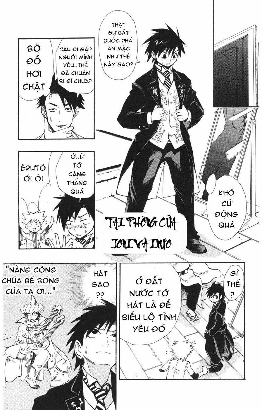 saga of queen knight chapter 47 18