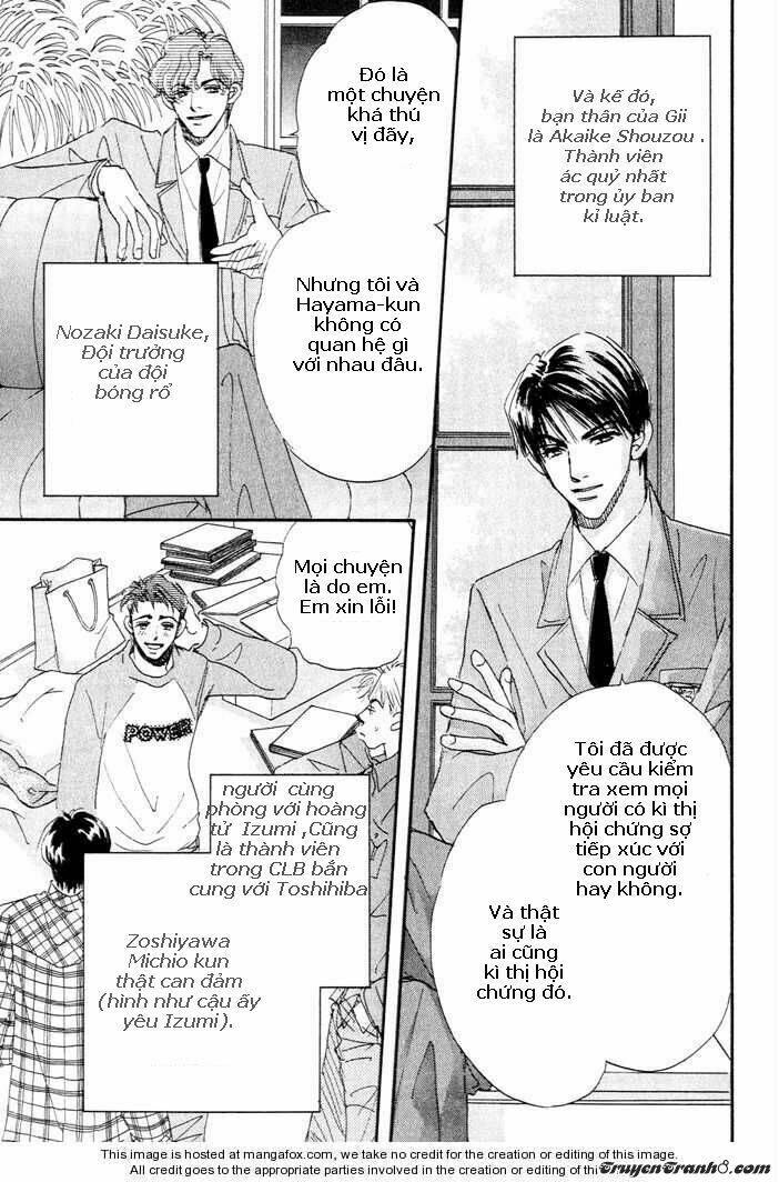 takumi-kun series chapter 1 9