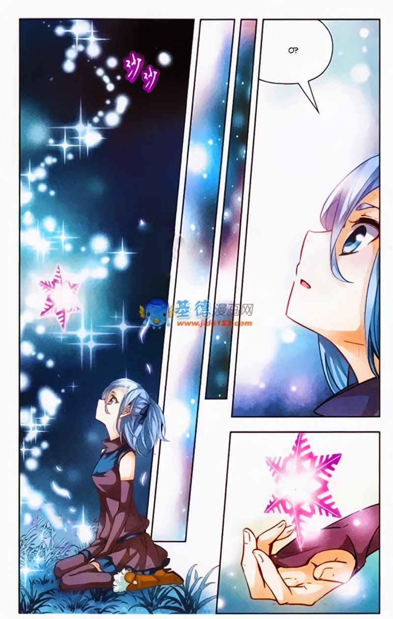 mị chi ma hạp 2 chapter 35 4