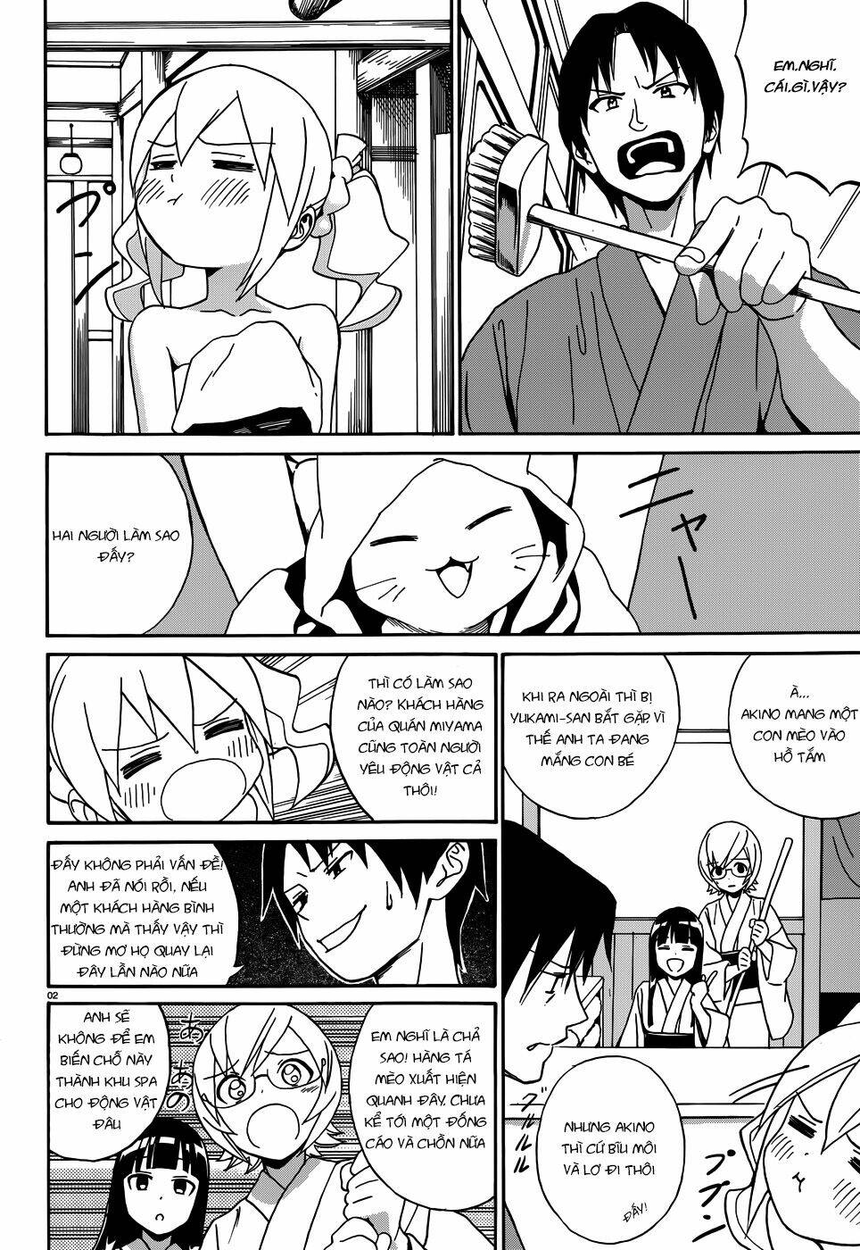 yumekuri chapter 7 4