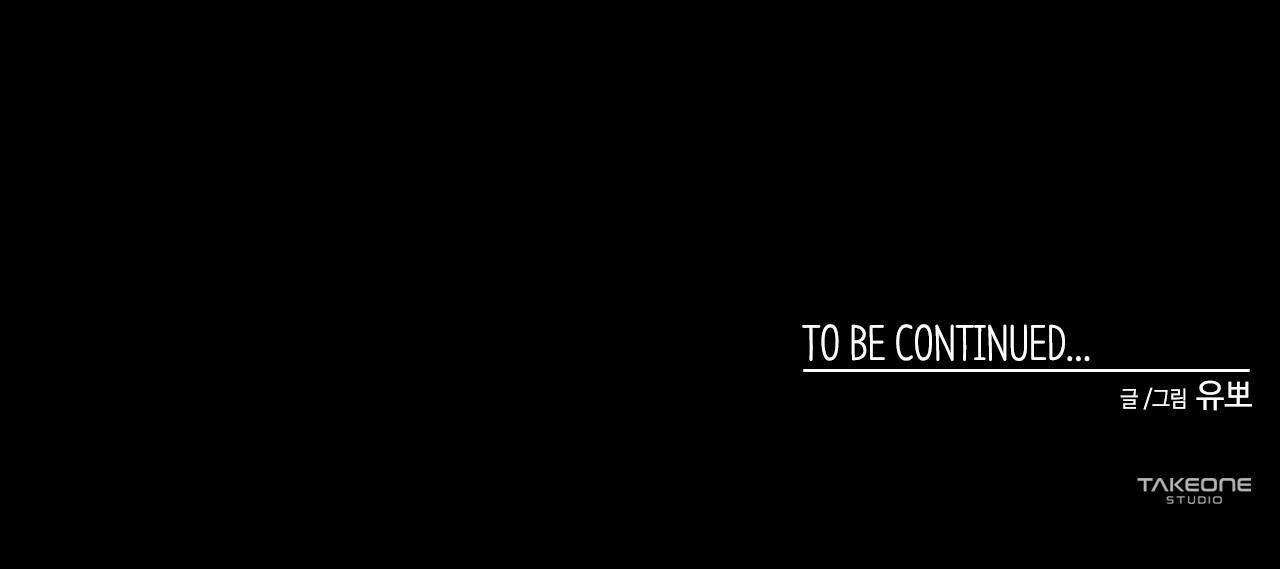 khi chim thước đến chapter 10 46