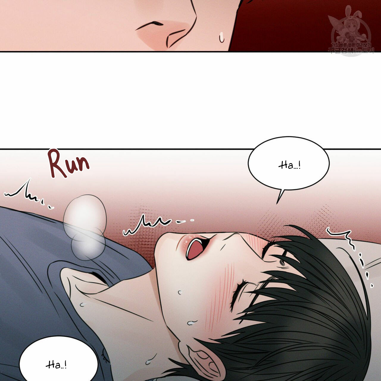 dù anh không yêu em chapter 21 41