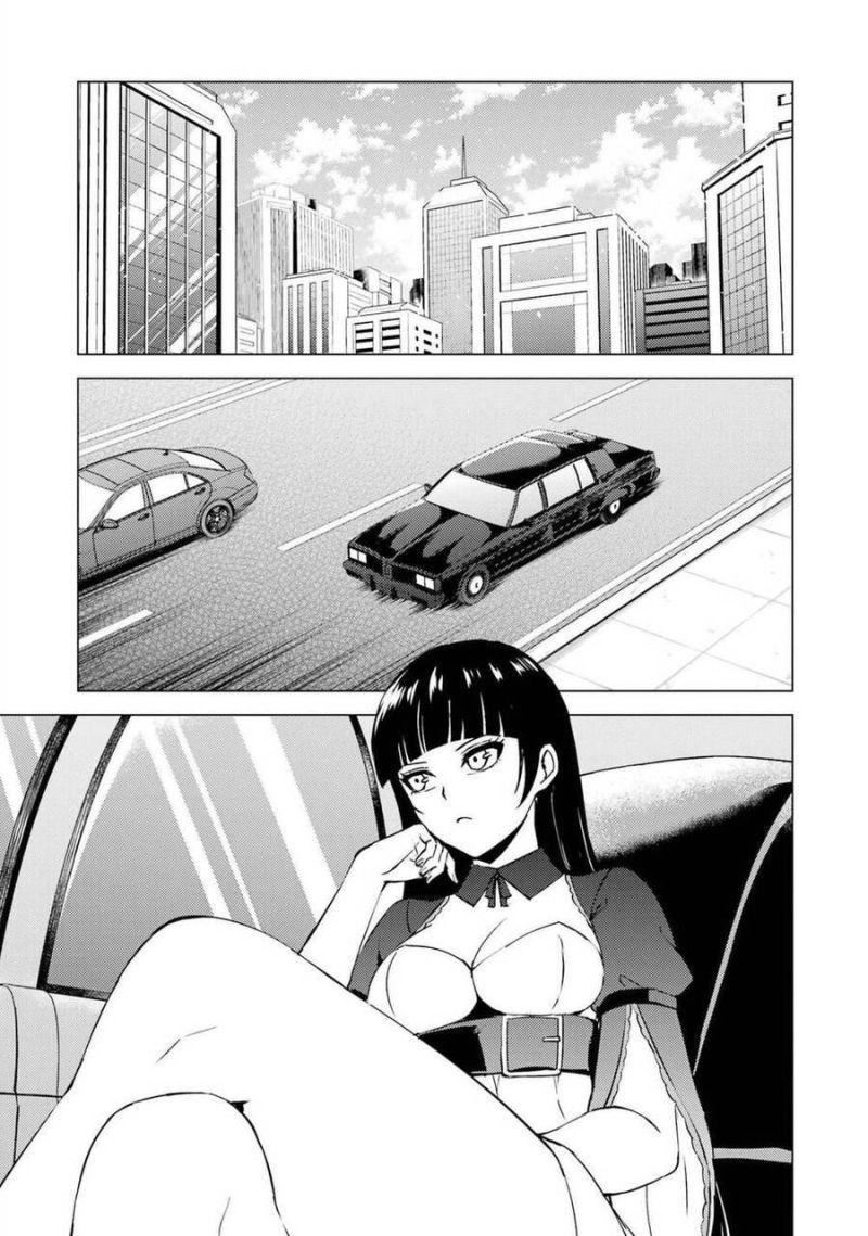 ore no genjitsu wa renai game?? ka to omottara inochigake no game datta chapter 54 8