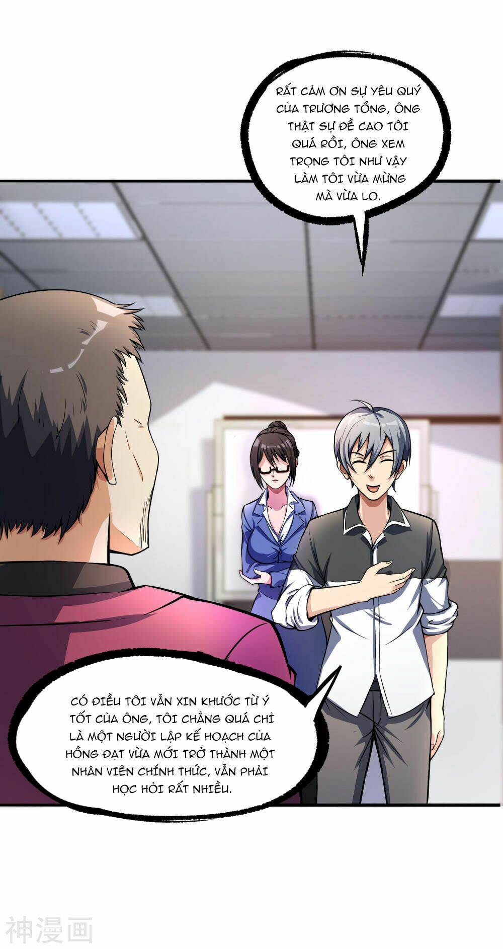 tôi có thuốc hối hận chapter 6 27