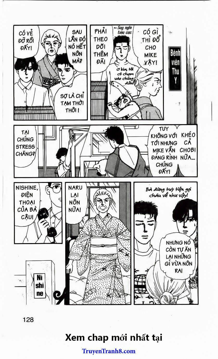 doubutsu no oishasan chapter 78 11