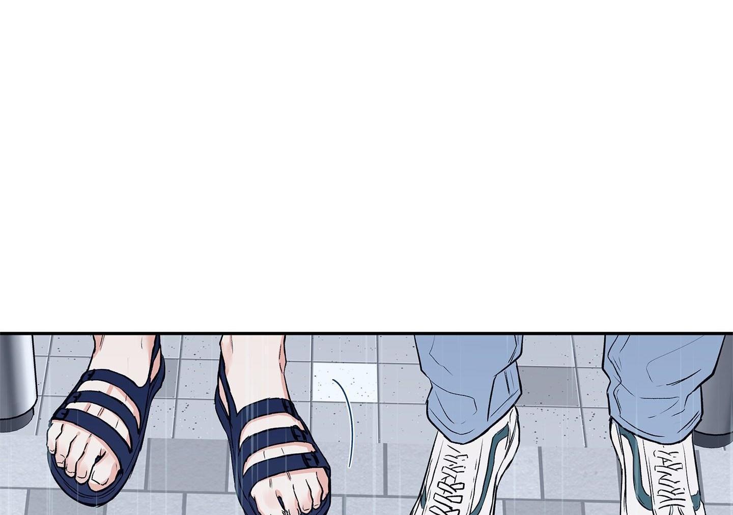 gâu gâu! chapter 38 201