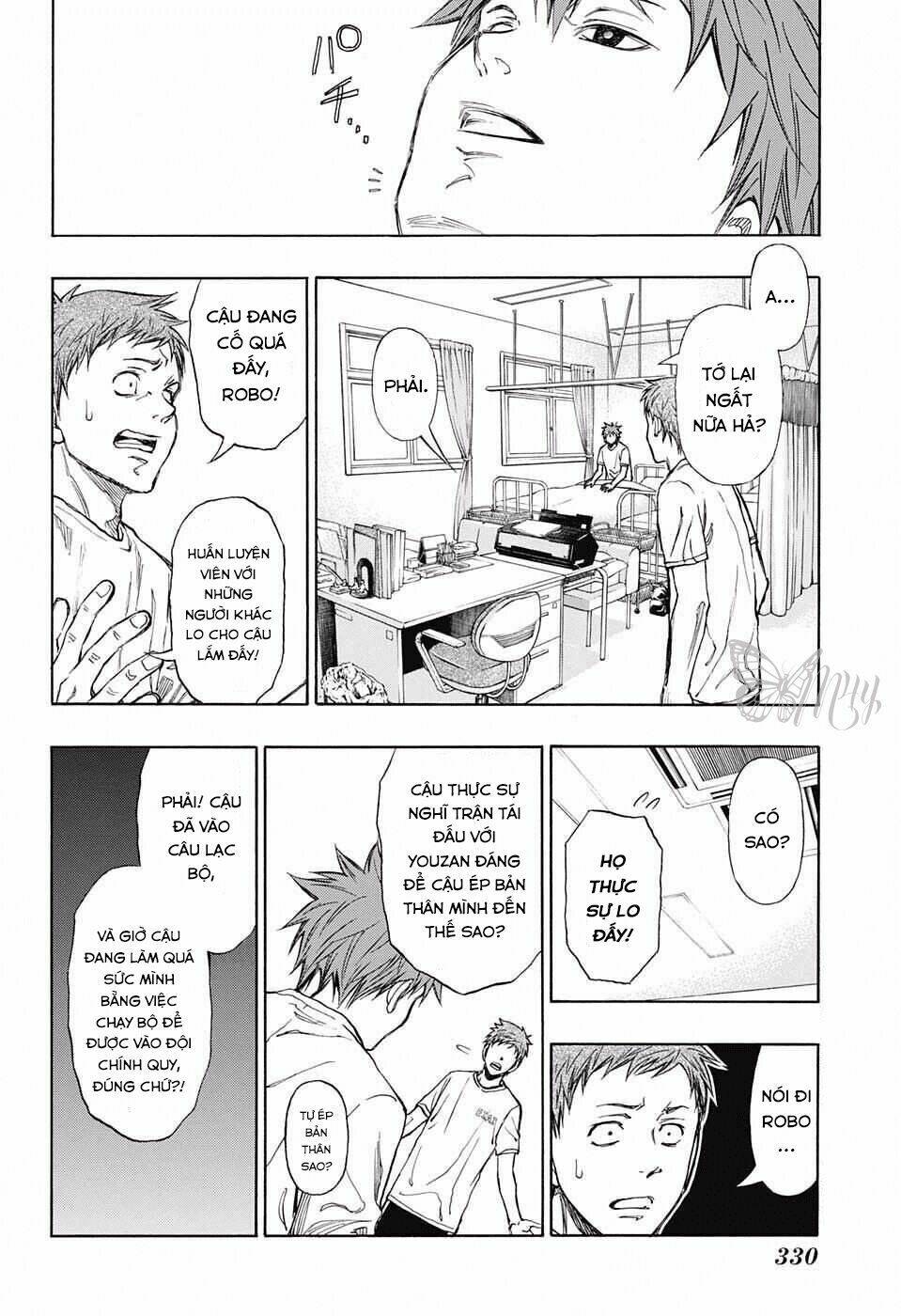robot x laserbeam chapter 12 21