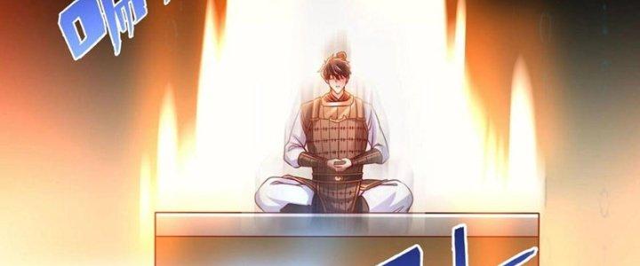 đại tần, ta là con tần thủy hoàng, giết địch thành thần chapter 14 219