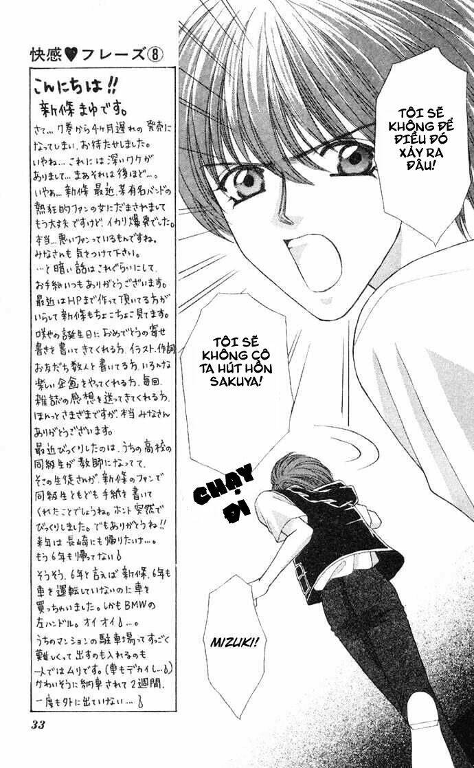 kaikan phrase chapter 48 2