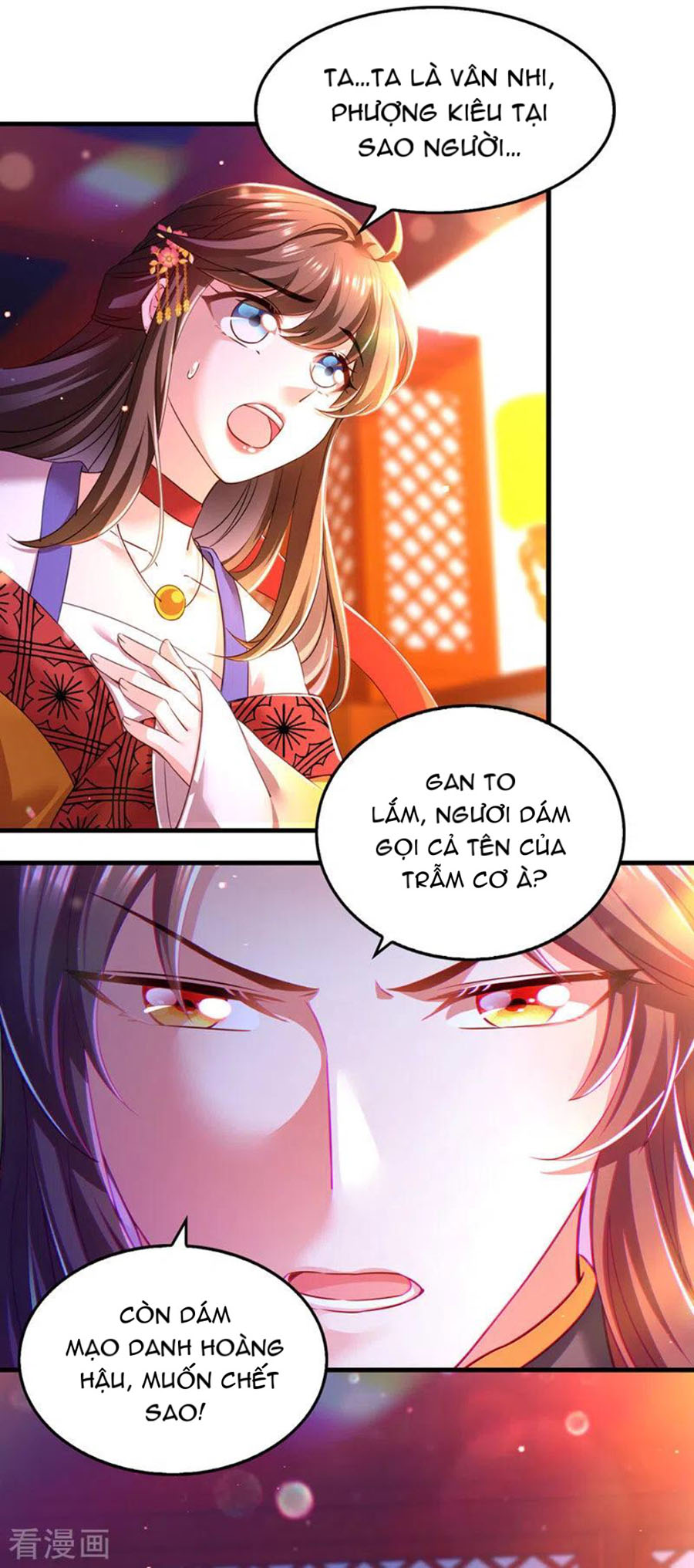 ngã tại hậu cung đương đại lão nữ chapter 54 26