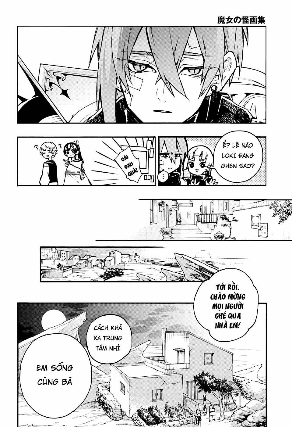 bức họa đẫm máu của phù thủy chapter 13.1 18