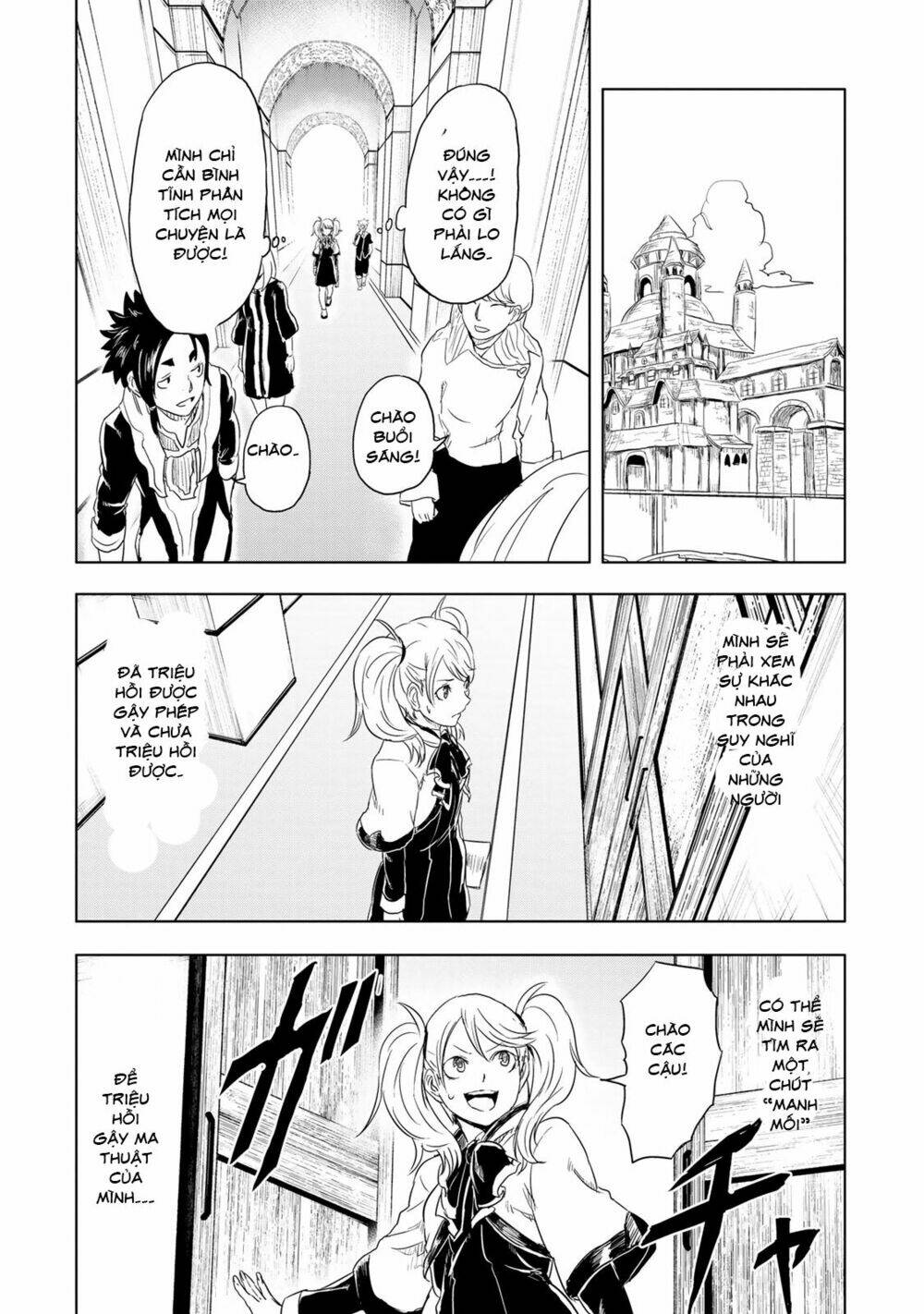 kokuei no junk chapter 8 19