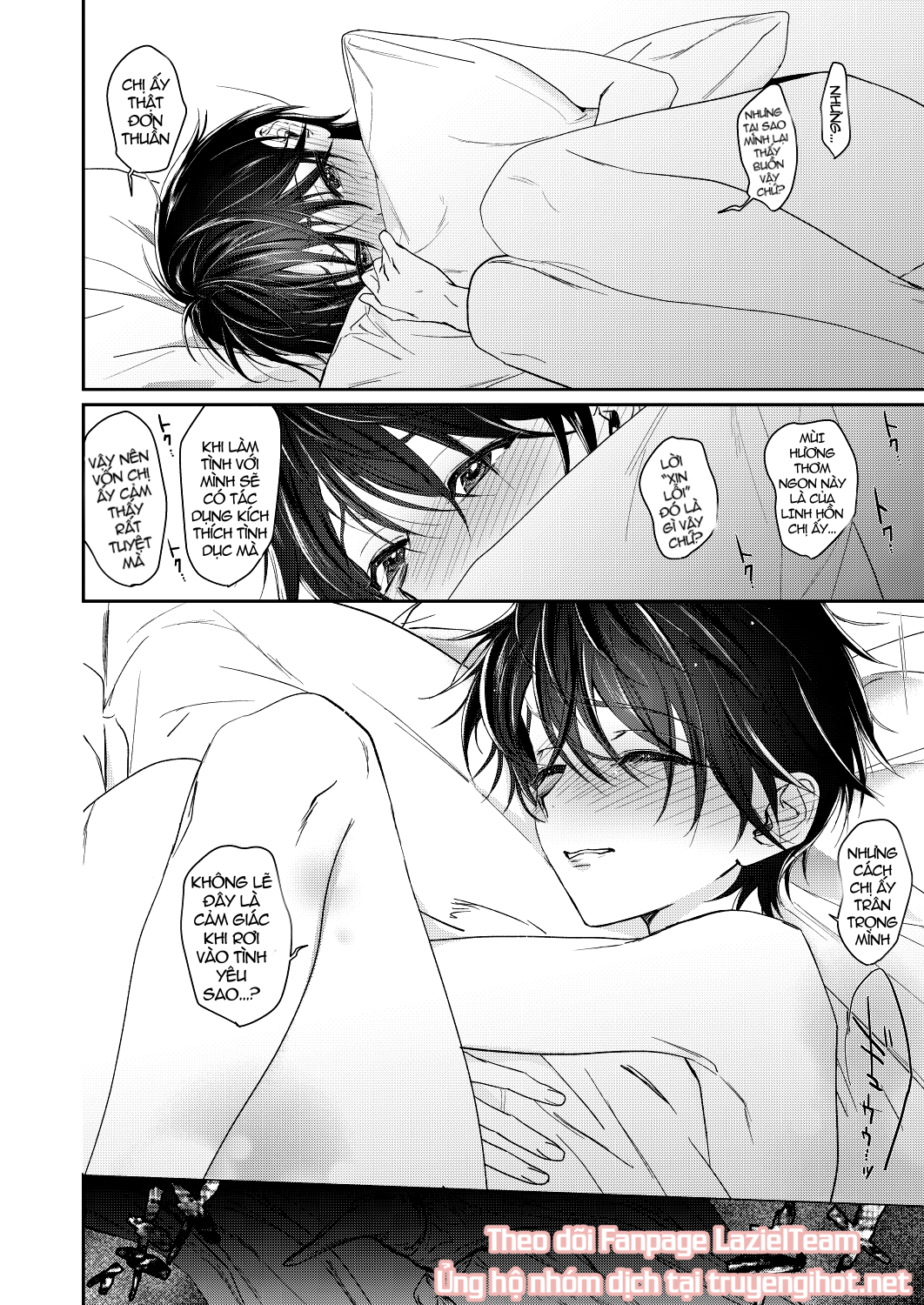 [18+] câu chuyện về cậu bé incubus rơi vào lưới tình với onee-san loài người chapter 1.2 6