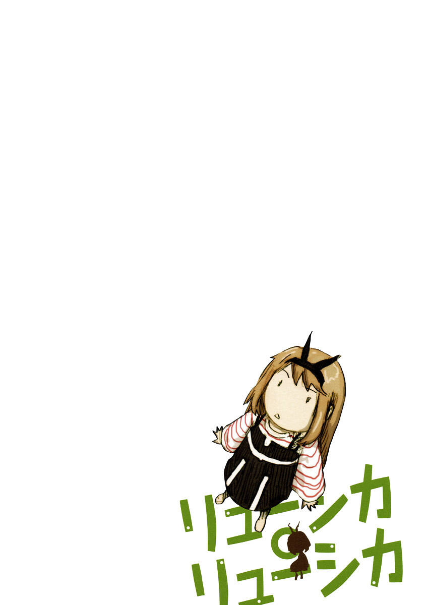 ryuushika ryuushika chapter 10 16