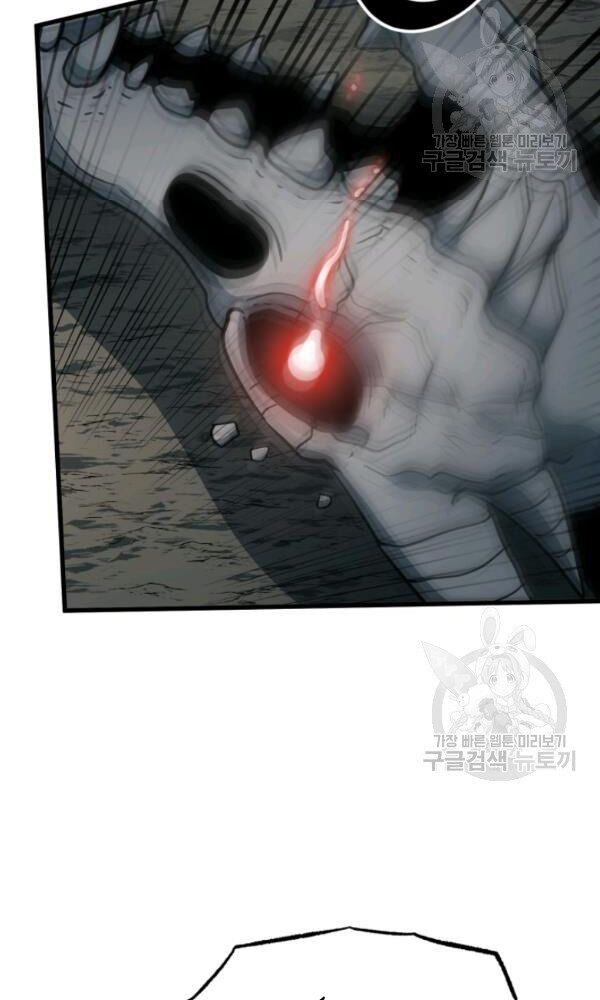 ngôi nhà kết nối với hầm ngục chapter 36 56