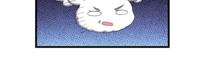 Ta Tu Có Lẽ Là Giả Tiên chapter 309 21