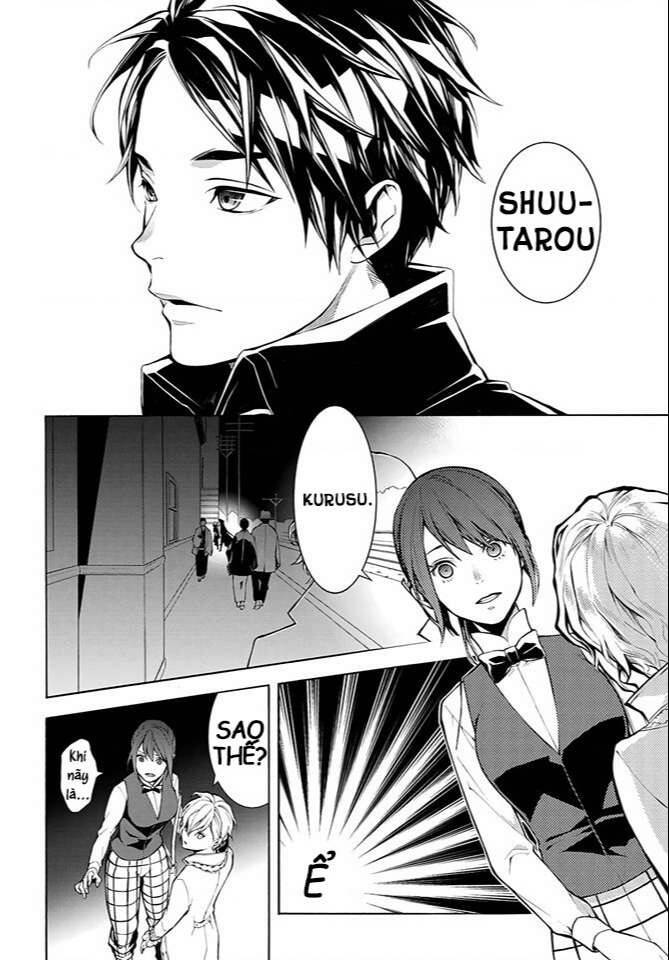 mars red chapter 3.3 20