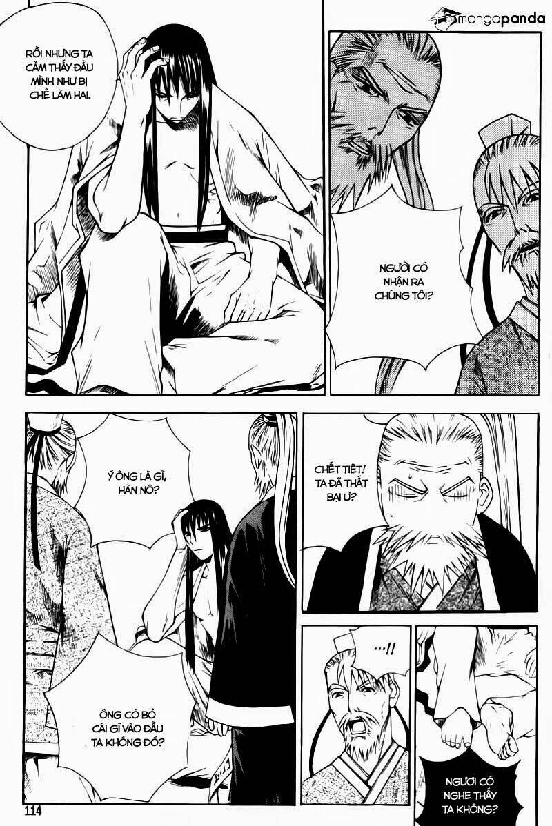 the sword of emperor chapter 3 17