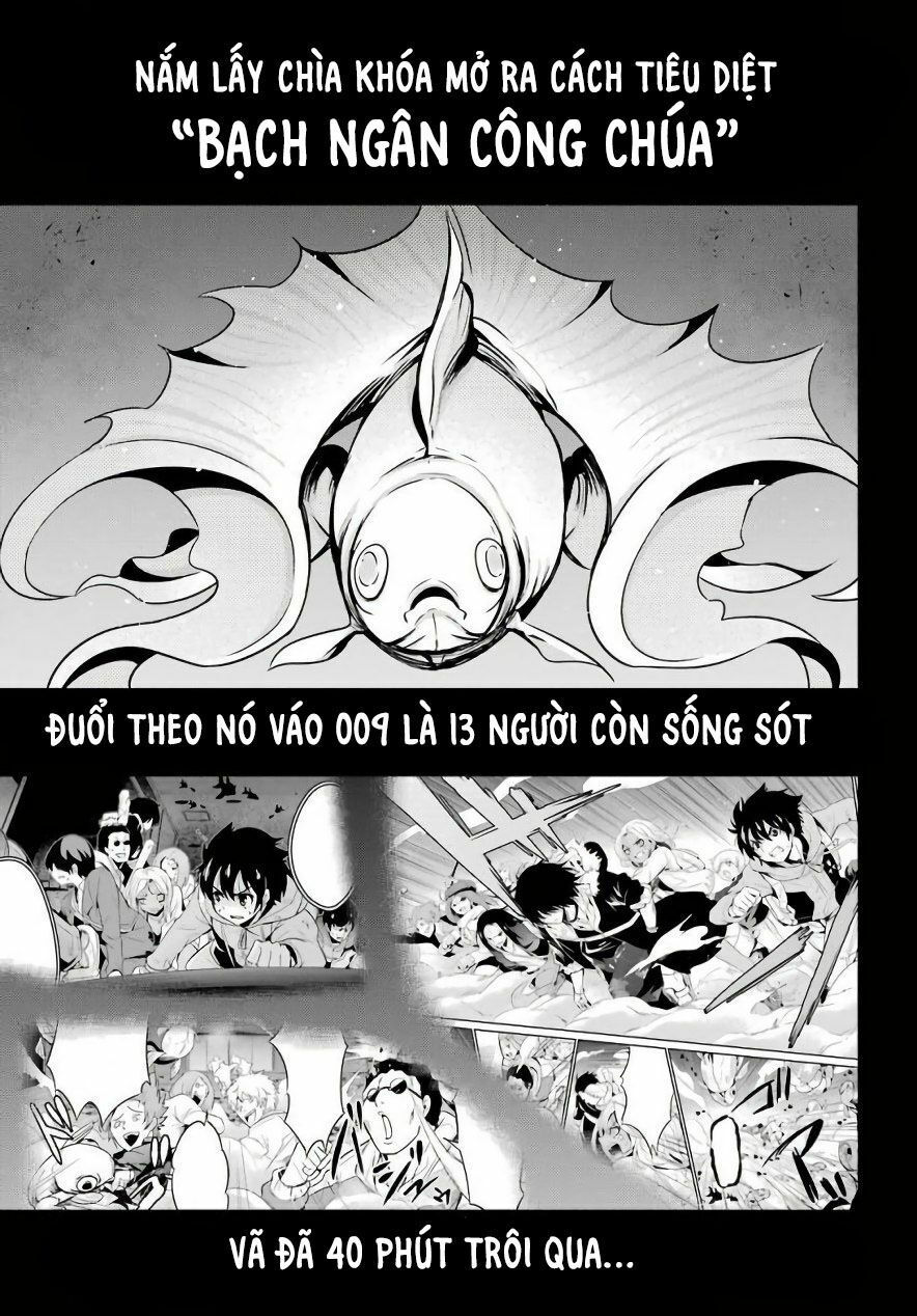 shibuya kingyo chapter 17.1 2