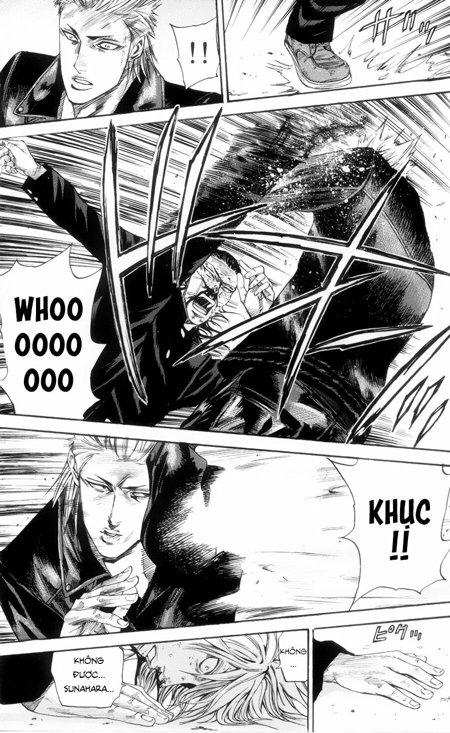 a-bout! chapter 112 8