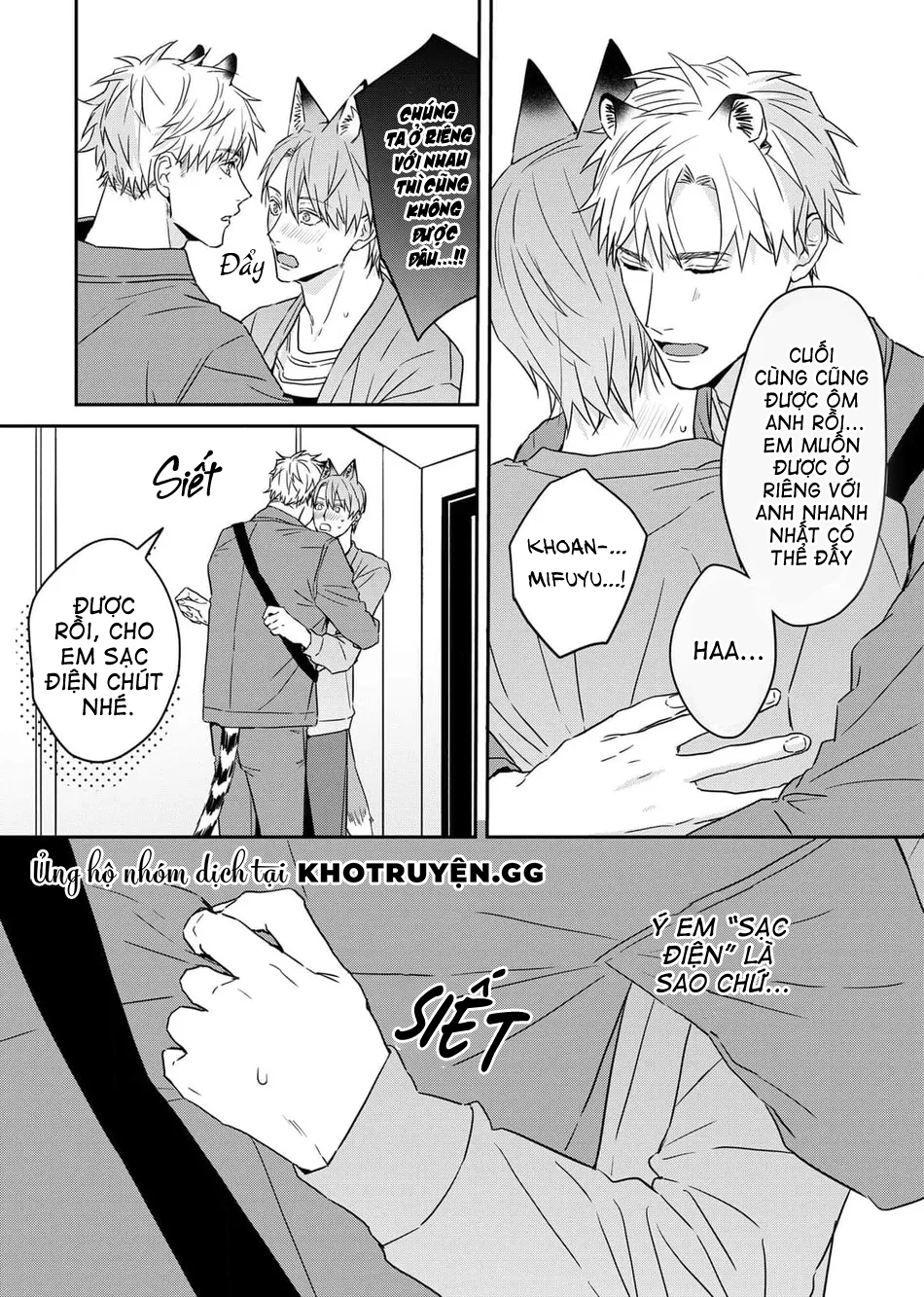 muốn được cắn anh chapter 3 21