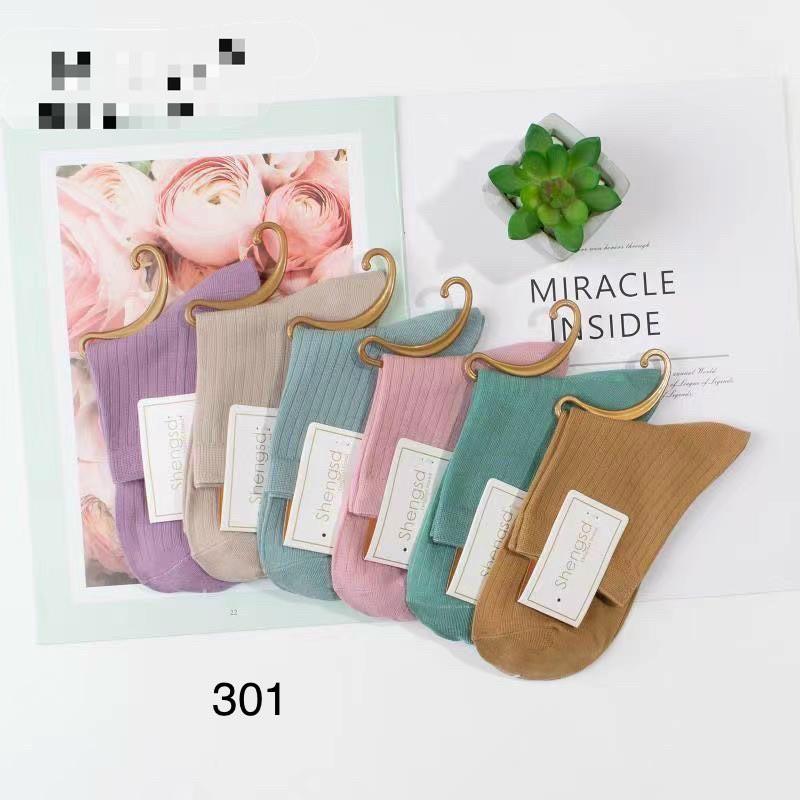 Set tất nữ cotton nhiều màu sọc gân cao cổ TN/202