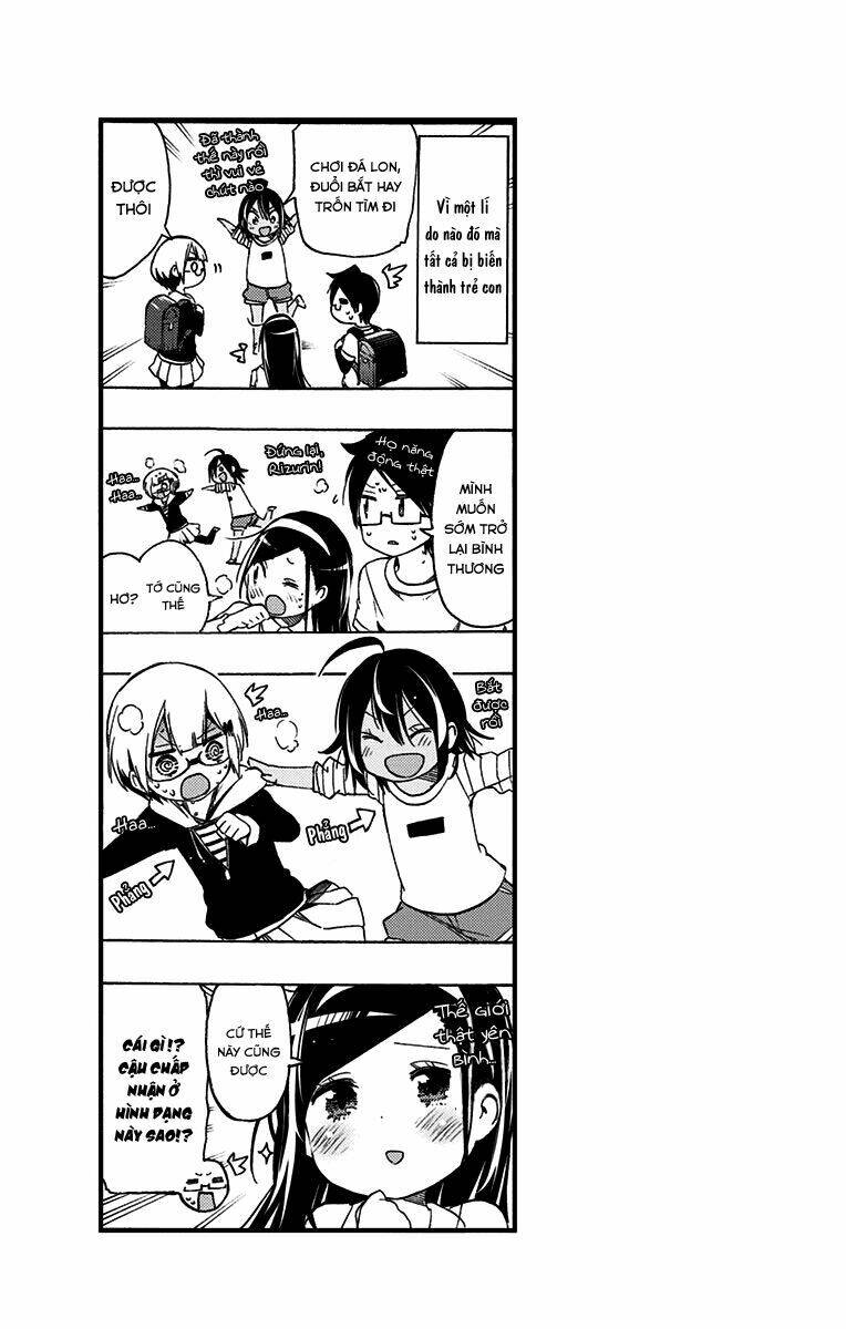 Chúng Ta Không Thể Học chapter 44.5 12