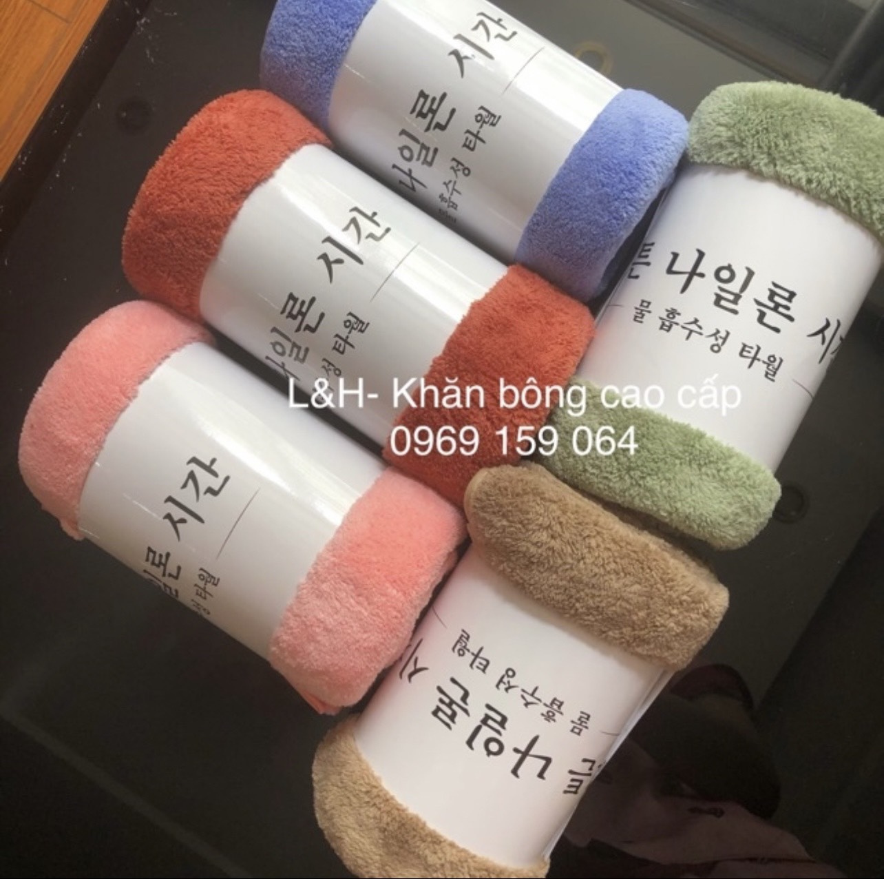 Khăn tắm lông cừu 70x140 siêu mềm