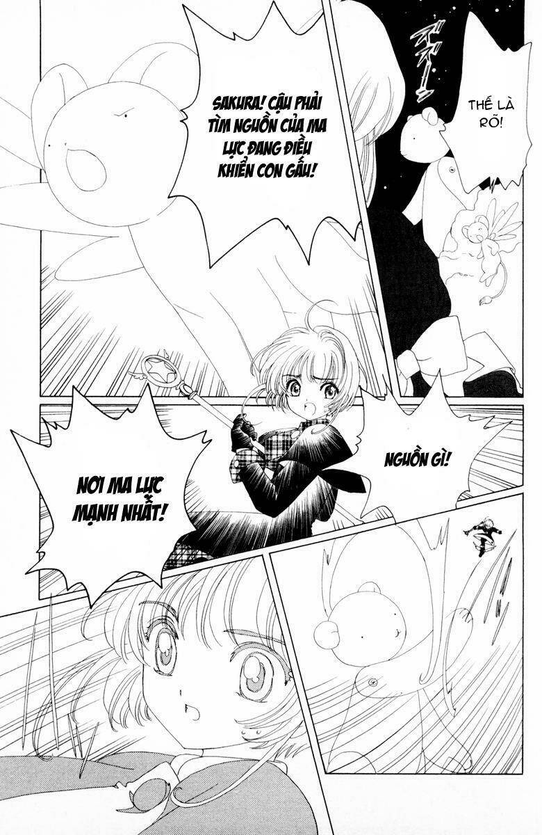 card captor sakura chapter 32 14
