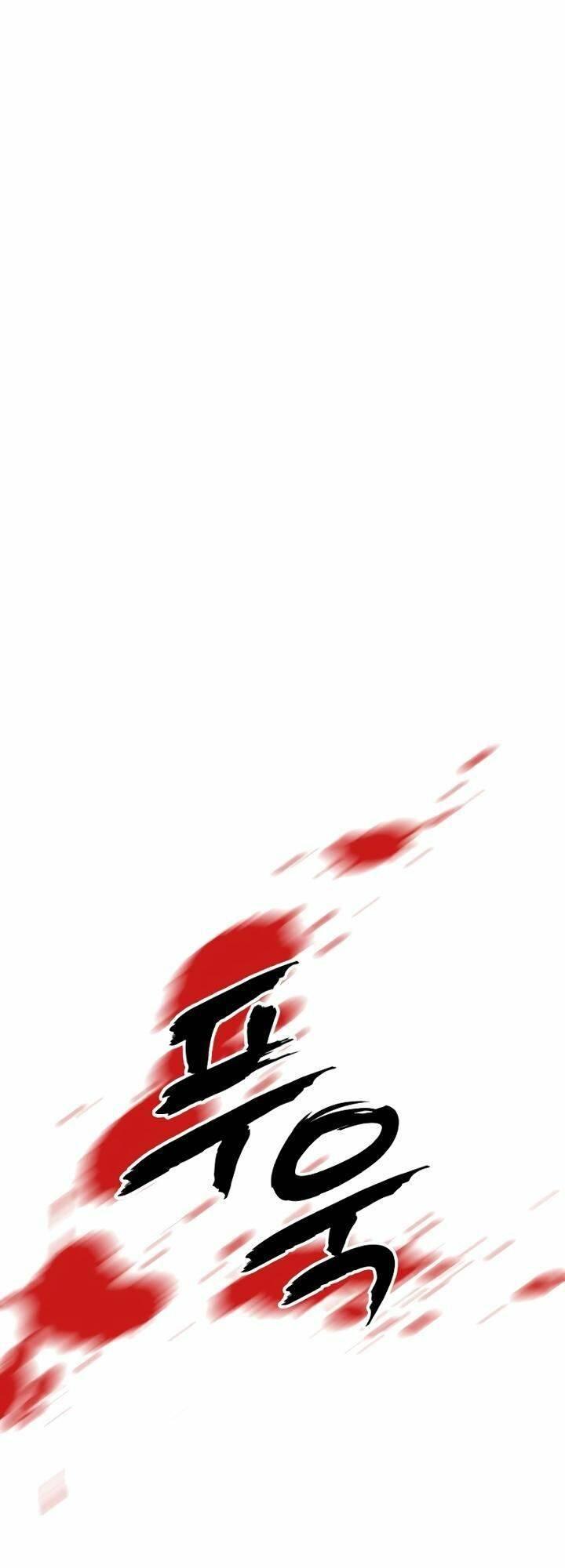 thiếu niên kiếm sư chapter 61 12