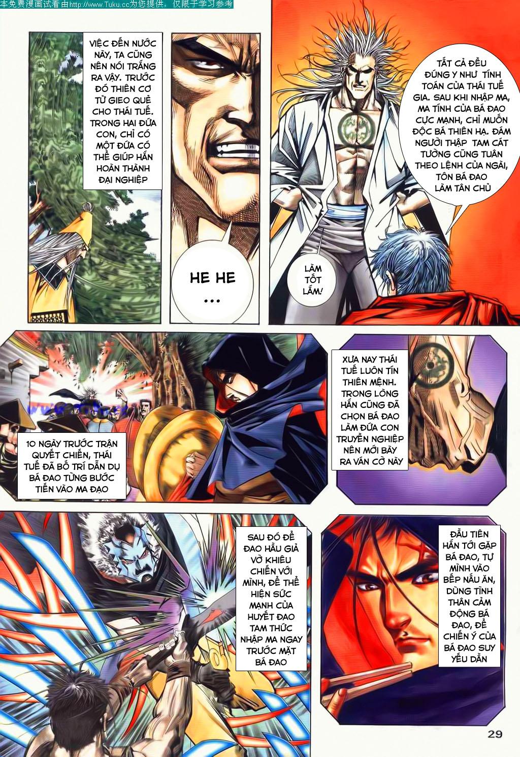 bá đao chapter 69 30