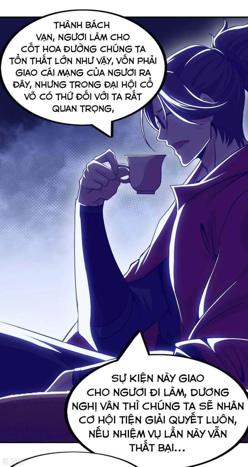 sư phụ của ta là thần tiên chapter 82 17