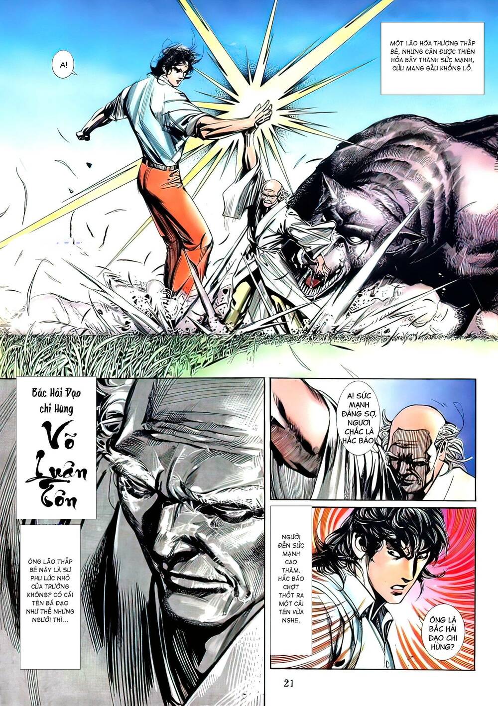 hắc báo liệt truyện chapter 117 6