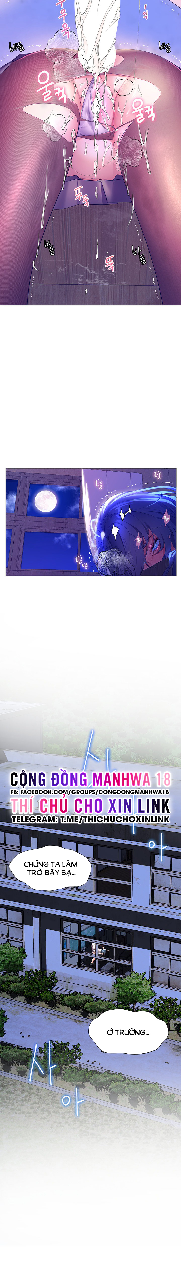 cô dâu thời thơ ấu của tôi chapter 44 24