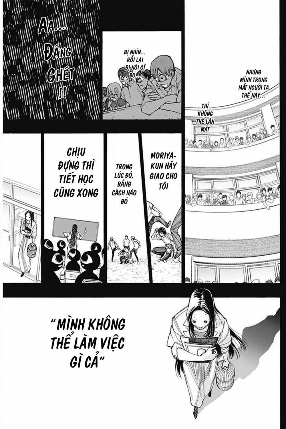 sentaku no toki chapter 3 43