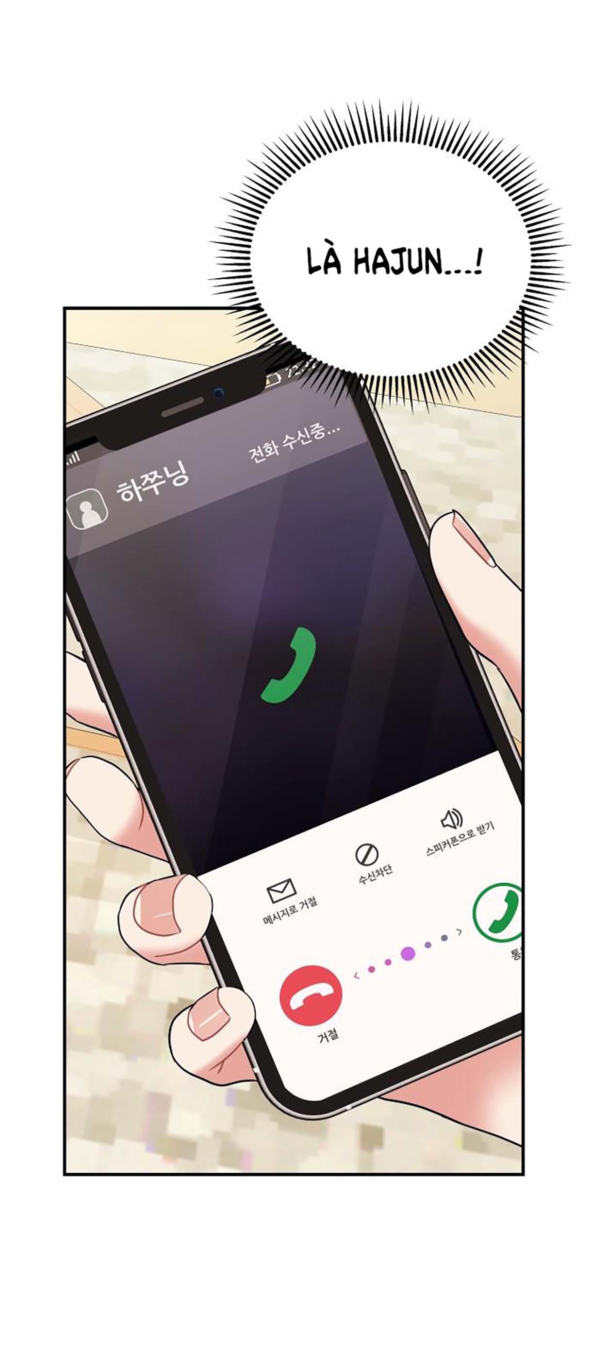 gửi em người đánh cắp những vì sao - to you who swallowed a star chapter 108.1 19