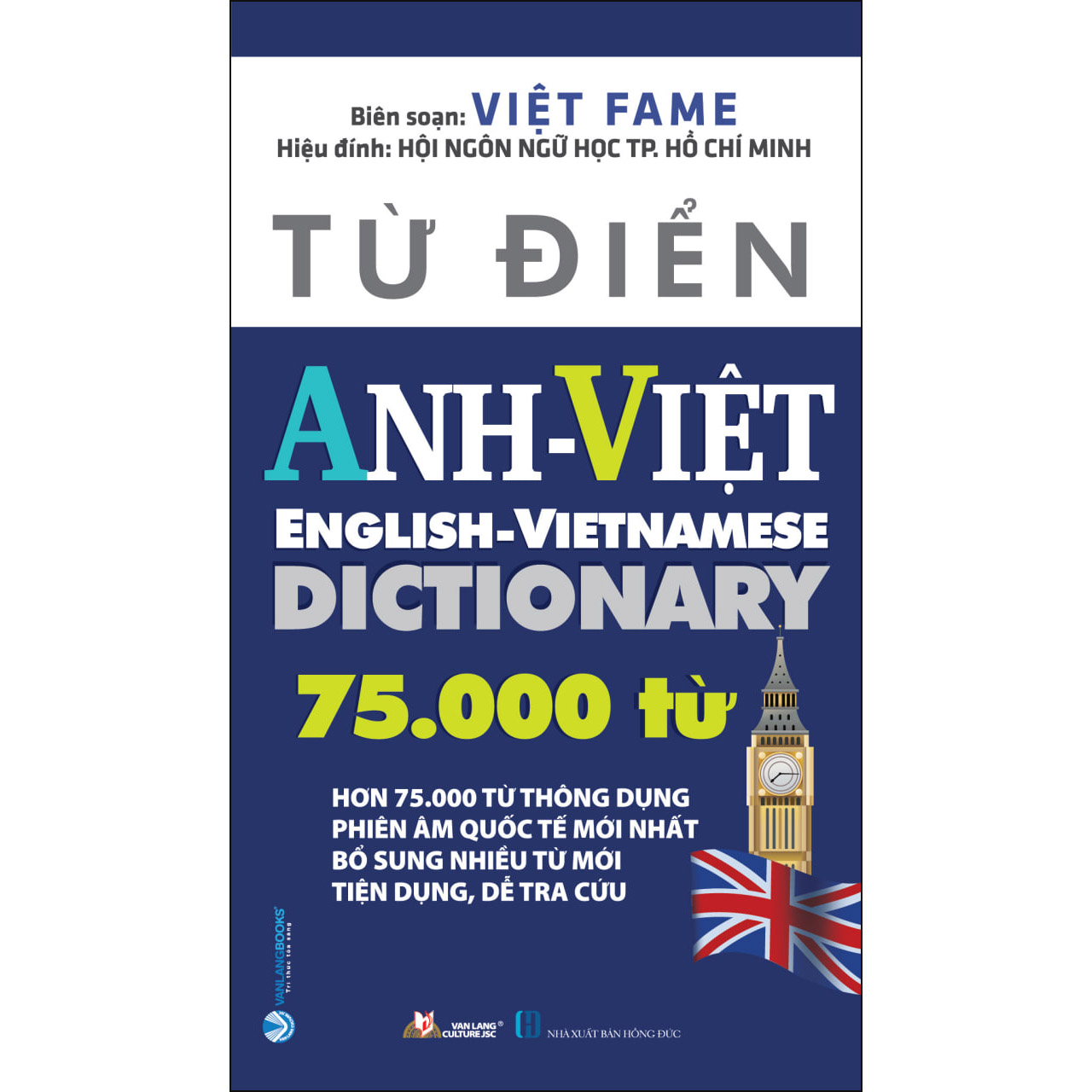 Từ điển Anh Việt 75000 từ