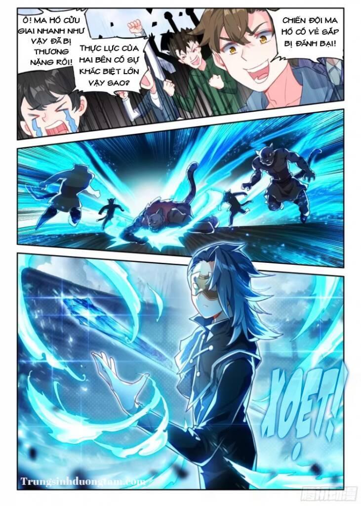 đấu la đại lục 5 - đường tam trùng sinh chapter 124 6
