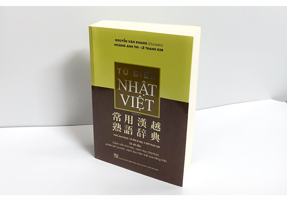 Từ Điển Nhật Việt ( Bìa Mềm ) - ảnh 5
