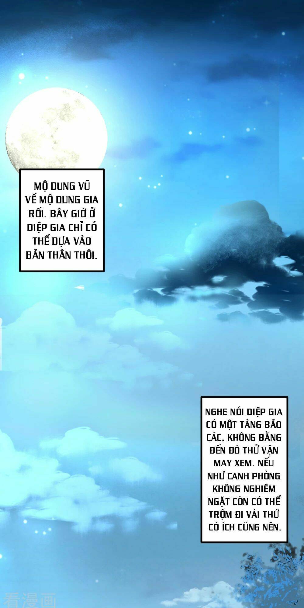 tối cường đại biểu hoàng kim thận chapter 3 3